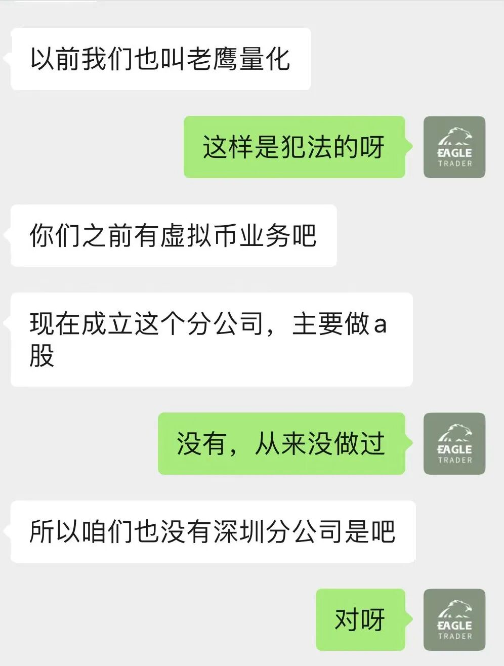 �����ֻ�������������